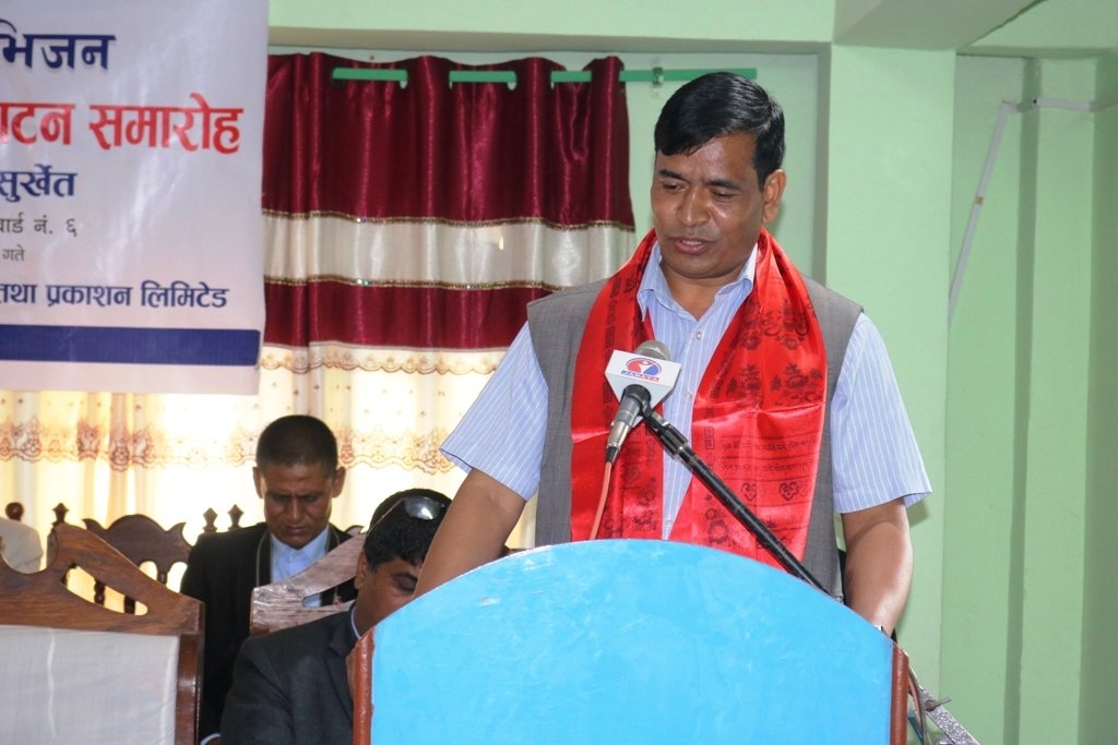 जनता टेलिभिजनको कर्णाली प्रदेश व्युरो उद्घाटन