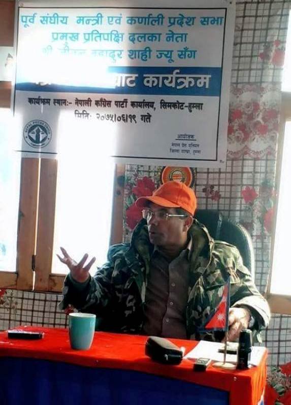 संघीयता प्रति नागरिकमा निराशा–नेता शाही 