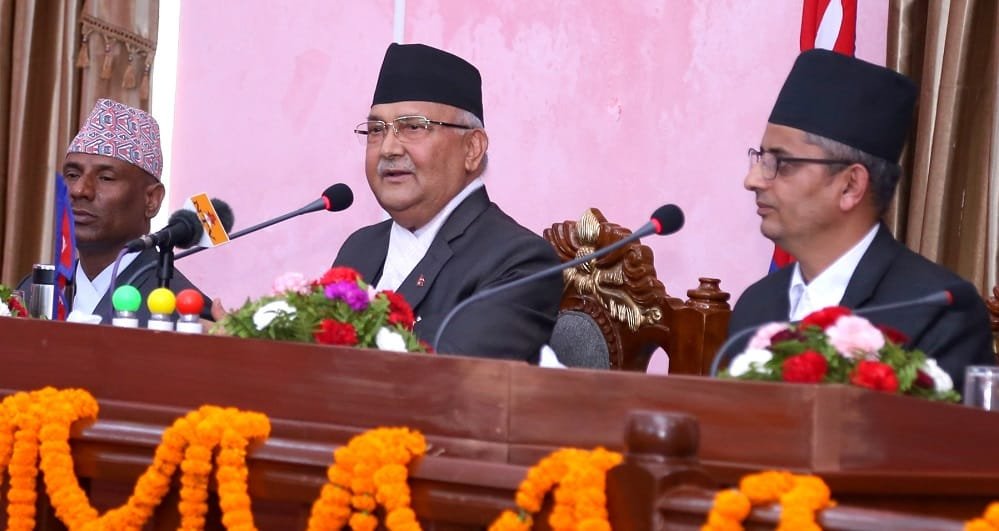 किराना पसलझैँ क्याम्पस खोलेर हुँदैन : प्रधानमन्त्री 