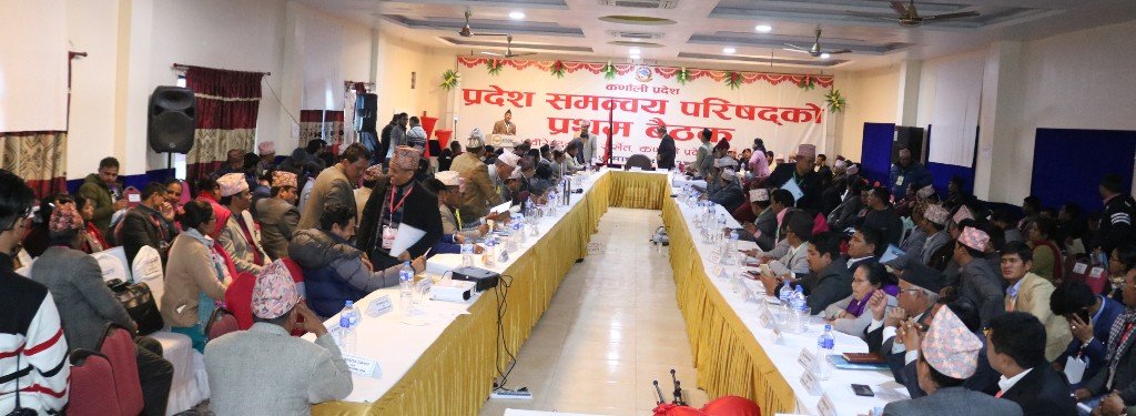 कर्णाली प्रदेश समन्वय समितिको बैठक सम्पन्न : ३१ बुँदे साझा प्रतिवद्धता (पूर्णपाठ)