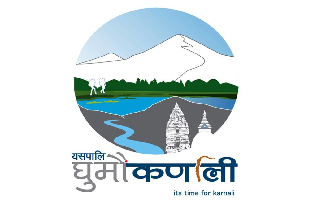 नेपाल भ्रमण वर्ष २०२० मा कर्णाली प्रदेशको नारा 'यसपाली, घुमौ कर्णाली'
