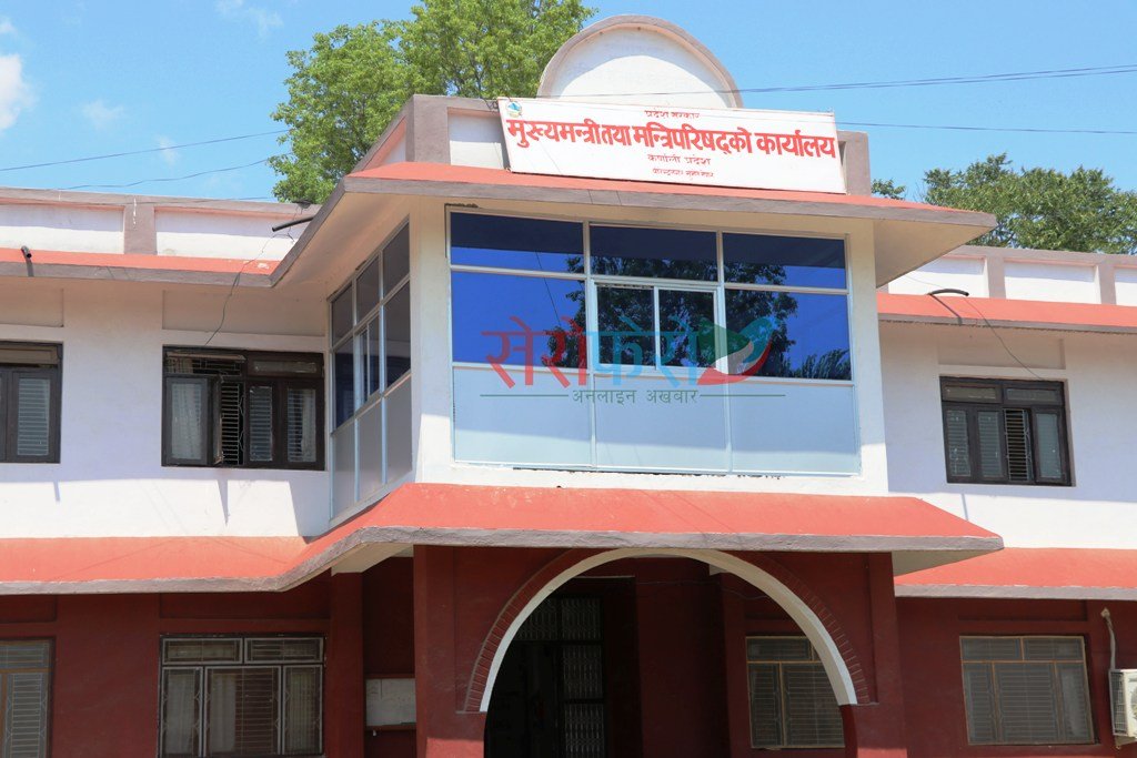 कर्णाली प्रदेश सभाको छैटौं अधिवेशन जेठ ११ मा गर्न मन्त्रिपरिषद्को सिफारिस