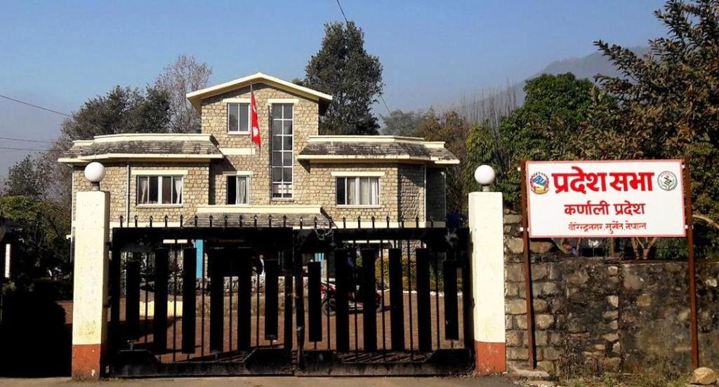 नेपाली कांग्रेसद्वारा कर्णाली प्रदेश सभाको बैठक बहिष्कार, बजेट माथी छलफल शुरु 