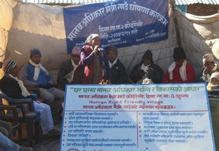 कर्णालीका तीन गाउँ ‘मानव अधिकारमैत्री’ 