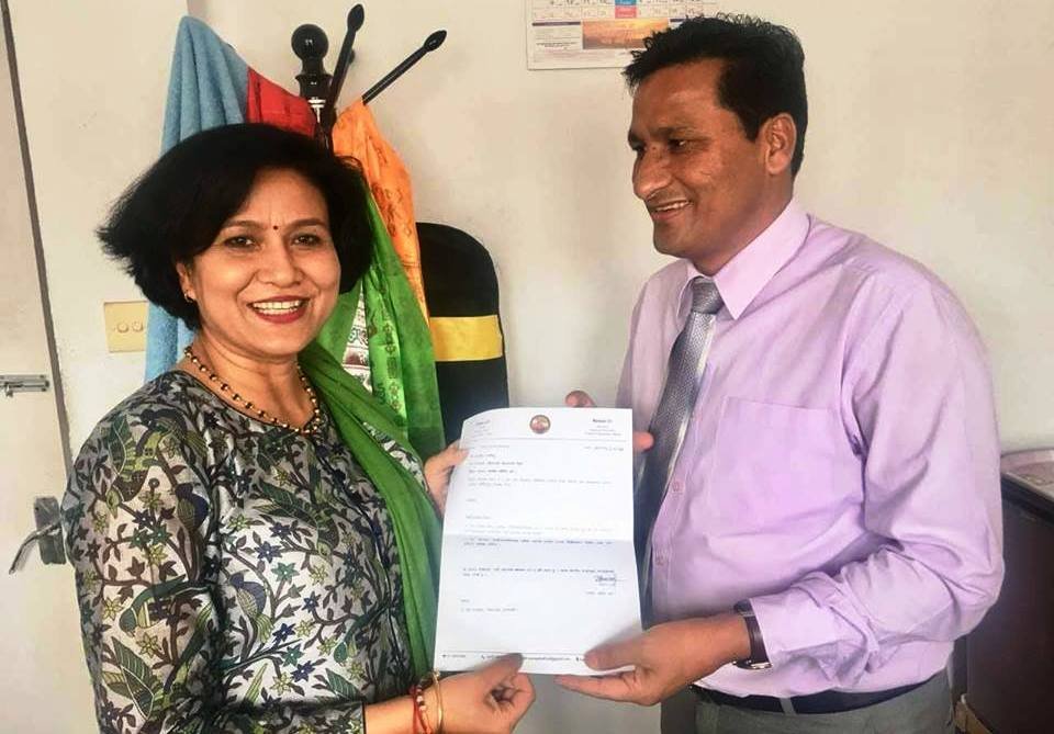 दाङमा राष्ट्रिय स्तरको चिडियाखाना निर्माणको पहलमा कोमल वली