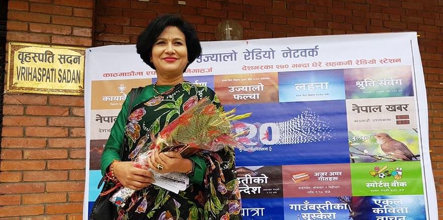 राष्ट्रिय सभा सदस्य कोमल वलीद्वारा घोराही, तुल्सीपुर-सुर्खेत रेलमार्गको अध्ययन गर्न माग 