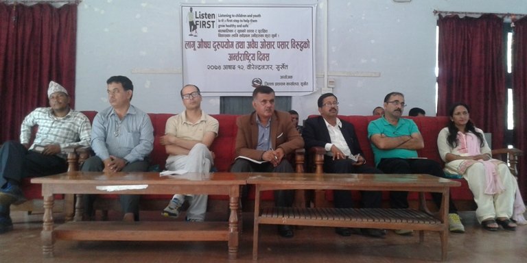 'शान' देखाउँदा हुन्छ दुर्व्यसनी