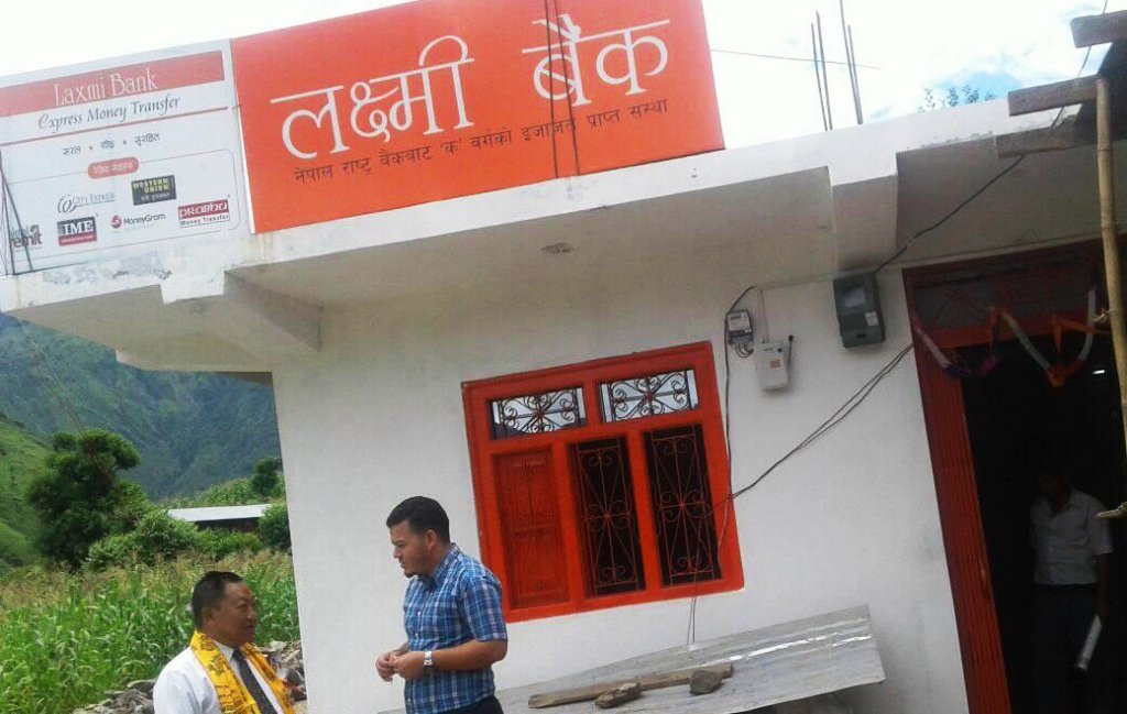 बाँफिकोटमा लक्ष्मी बैंकको शाखा 