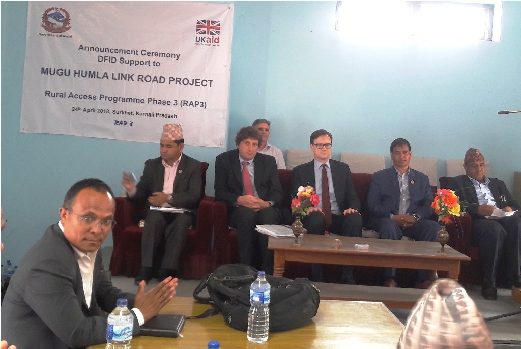 डिएफआईडी द्वारा मुगु–हुम्ला जोड्ने लिंक रोड निर्माणको घोषणा : लागत २ अर्व 