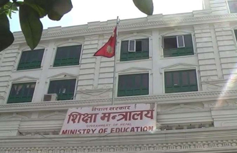 सकियो शिक्षक आन्दोलन