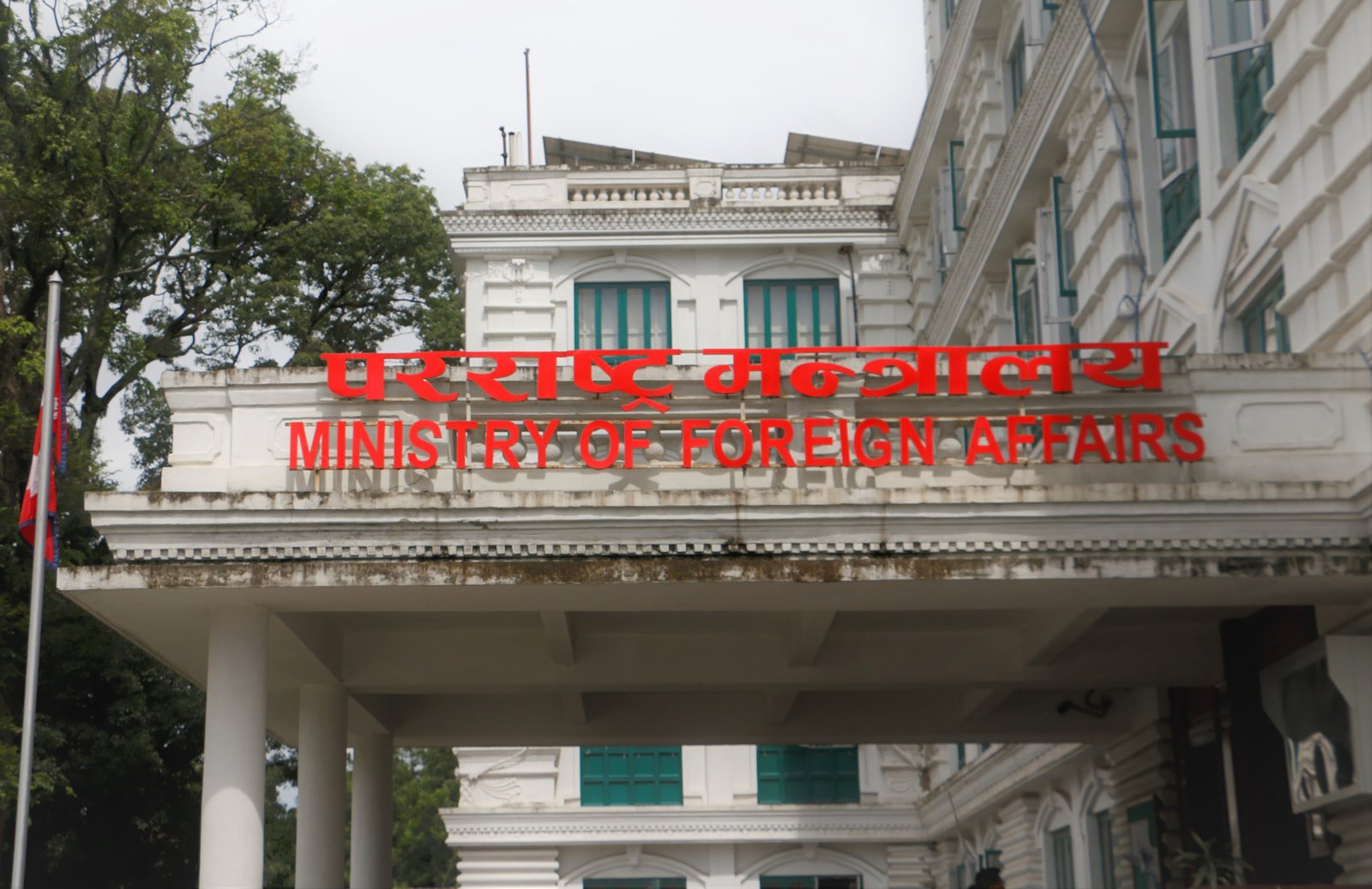 भारतले नेपाली भूमि लिपुले‍क हुँदै सडकमार्ग बनाउन लागेकोमा सरकारको गम्भीर आपत्ति