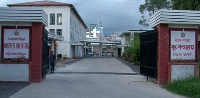 ११ डिआइजी र १५ एसएसपीको बढुवा सिफारिस