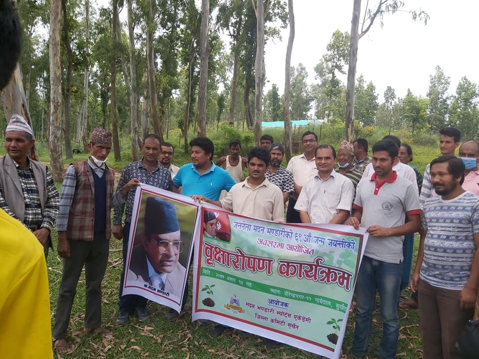 मदन भण्डारीको ६९औं जन्मजयन्तीमा वृक्षारोपण र रक्तदान कार्यक्रम सम्पन्न
