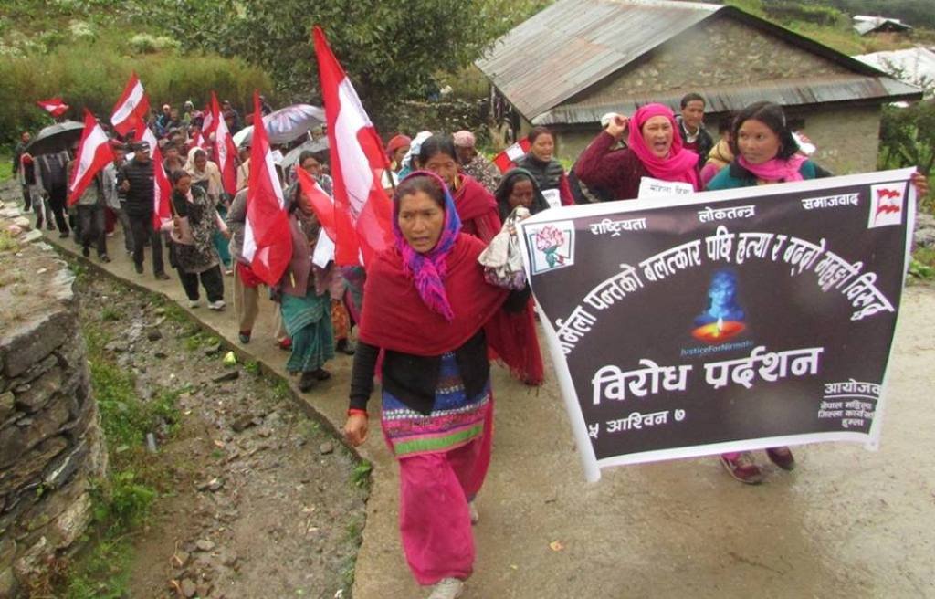 निर्मला पन्त हत्याको बिरुद्ध उत्रिय हुम्लाका महिला 
