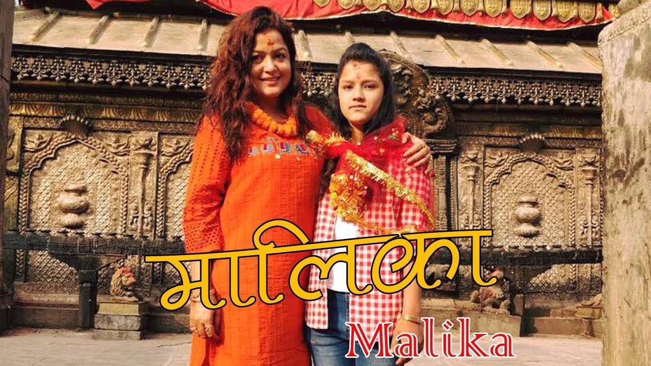 मालिका फिल्म होइन ‘गर्जन’ हो