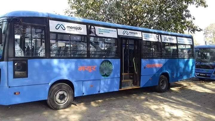 मयुर यातायातले थप्यो २० वटा बस, बसभित्रको गतिविधि कार्यालयबाटै निगरानी गरिने