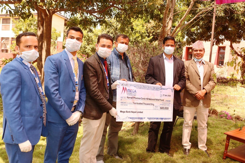 मेगा बैंक द्वारा कर्णाली प्रदेश सरकारको 'विपद् व्यवस्थापन कोष'लाई पाँच लाख सहयोग 