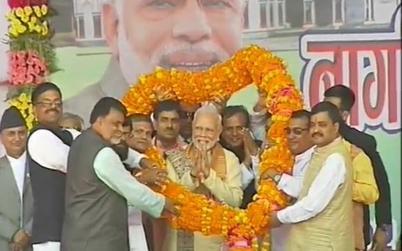 भारतीय प्रधानमन्त्री नरेन्द्र मोदी काठमाडौंमा