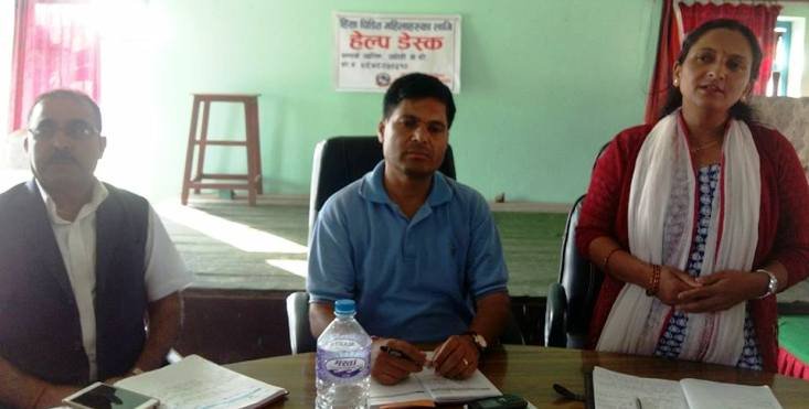 वीरेन्द्रनगरमा हिंसा पीडित महिलाका लागि : हेल्प डेक्स