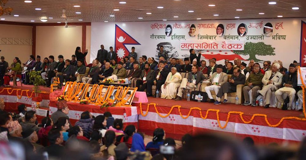 ओली सरकार लम्पसारवाद!