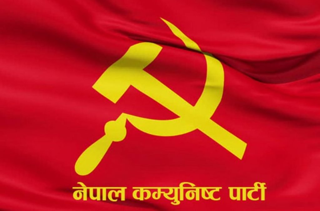 खार्पुनाथ गाउँपालिकाको उपाध्यक्ष नेकपाको पोल्टामा 