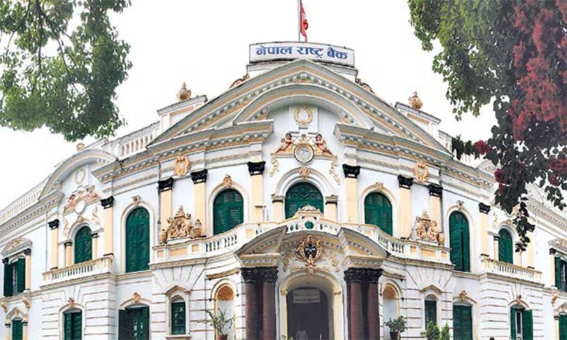 ५० रुपैयाँको नयाँ नोट सोमबारदेखि चलनचल्तीमा