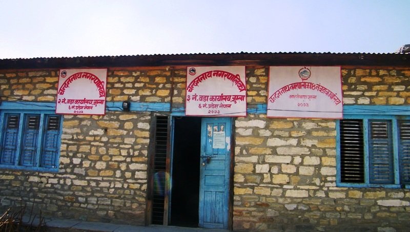 २० दिनदेखि वडा कार्यालय बन्द : सेवाग्राही मर्कामा