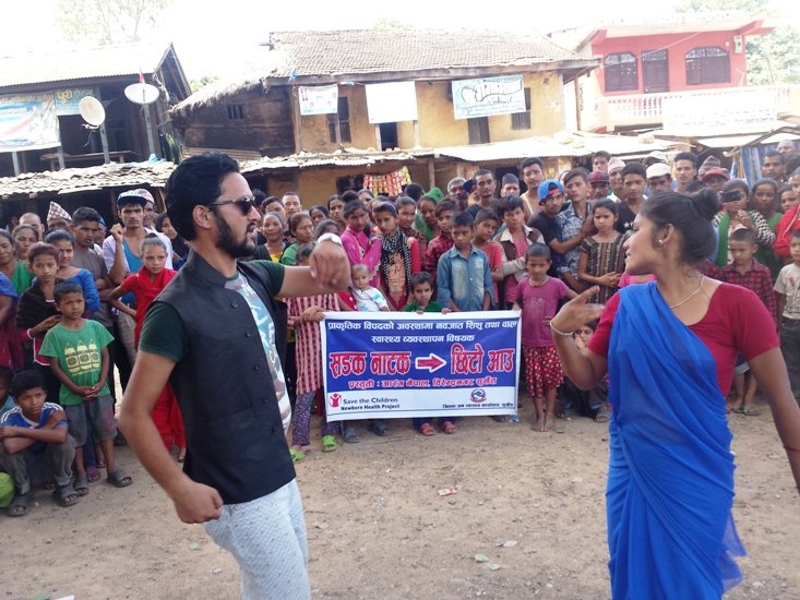 आरङ्ग नेपाल सुर्खेतका गाउँ–गाउँमा