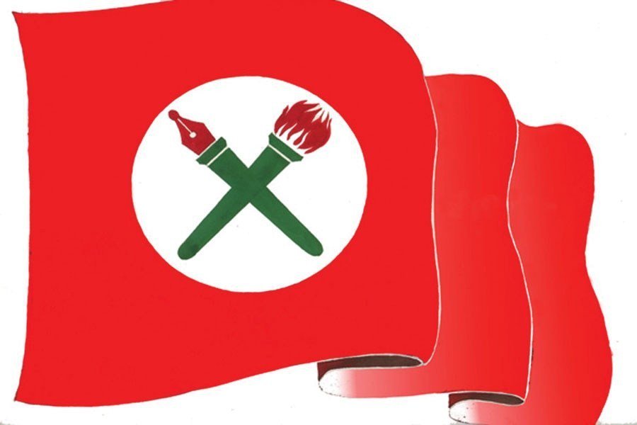 नेविसंघको कार्यकाल तीन महिना थप