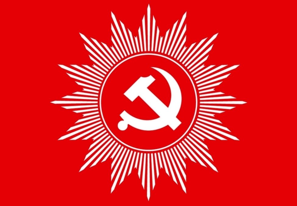 नेकपाले चार स्थानमा वडाध्यक्ष जित्यो, समाजवादीले पनी खाता खोल्यो