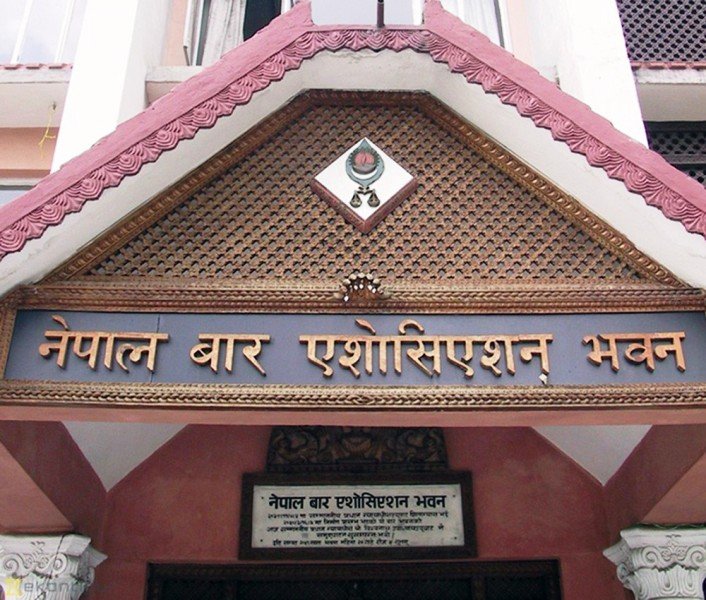 कोरोनाका कारण प्रभावित कानून व्यवसायीलाई बारले २५ हजार सापटी दिने