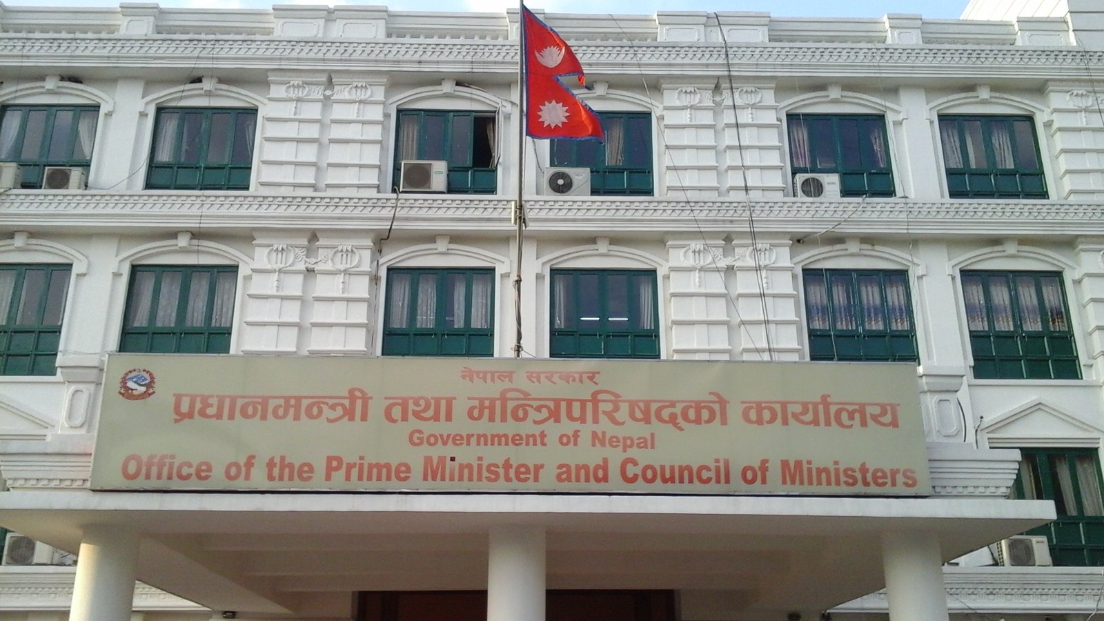 यस्ता छन् सरकारका नयाँ निर्णय