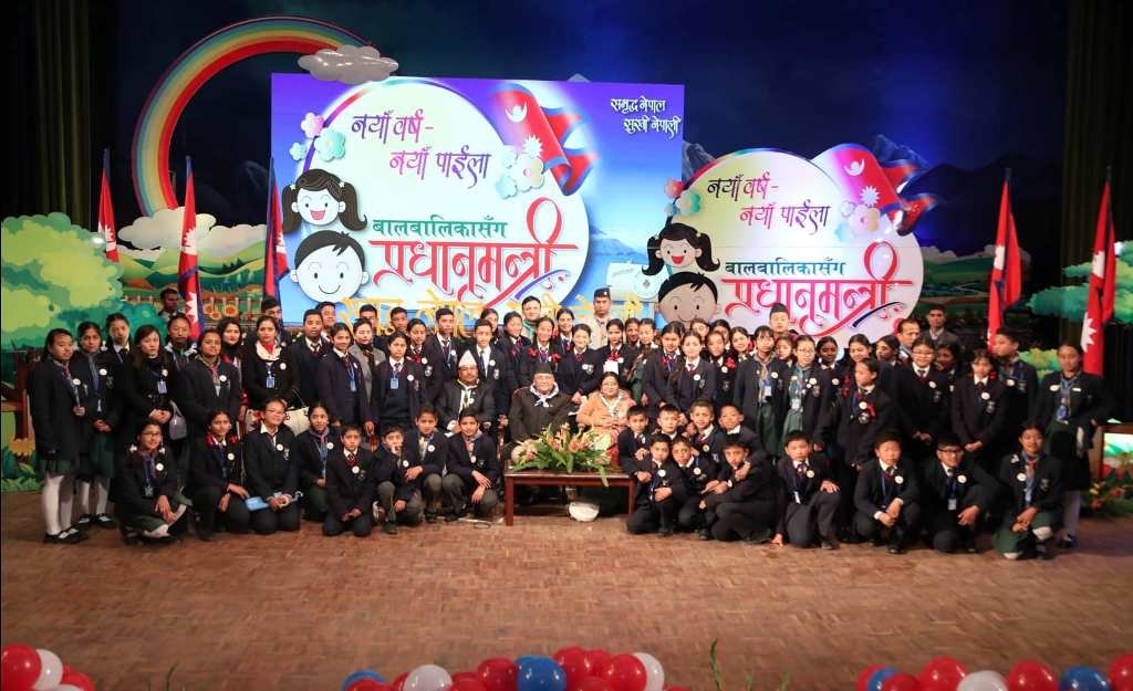 प्रधानमन्त्रीले सम्झे बाल्यकाल- 'कुशलतापूर्वक होमवर्क गर्थें'