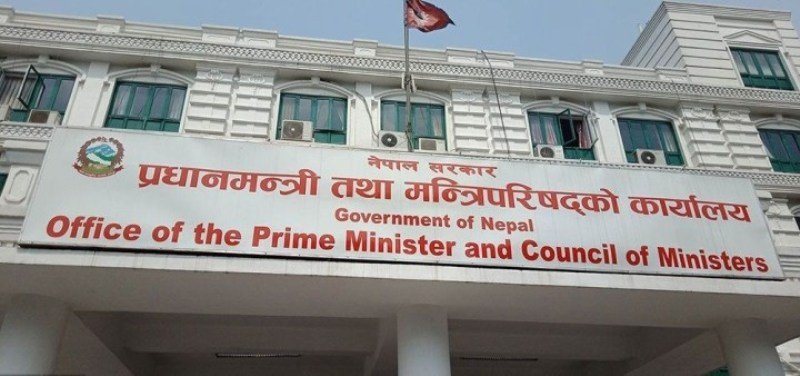 मन्त्रिपरिषद् पुर्नगठन : अर्थमन्त्रीमा विष्णु पौडेल