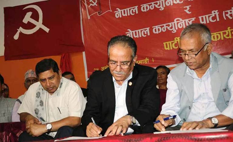  माओवादी केन्द्र र नेकपा (संयुक्त) बीच पार्टी एकता