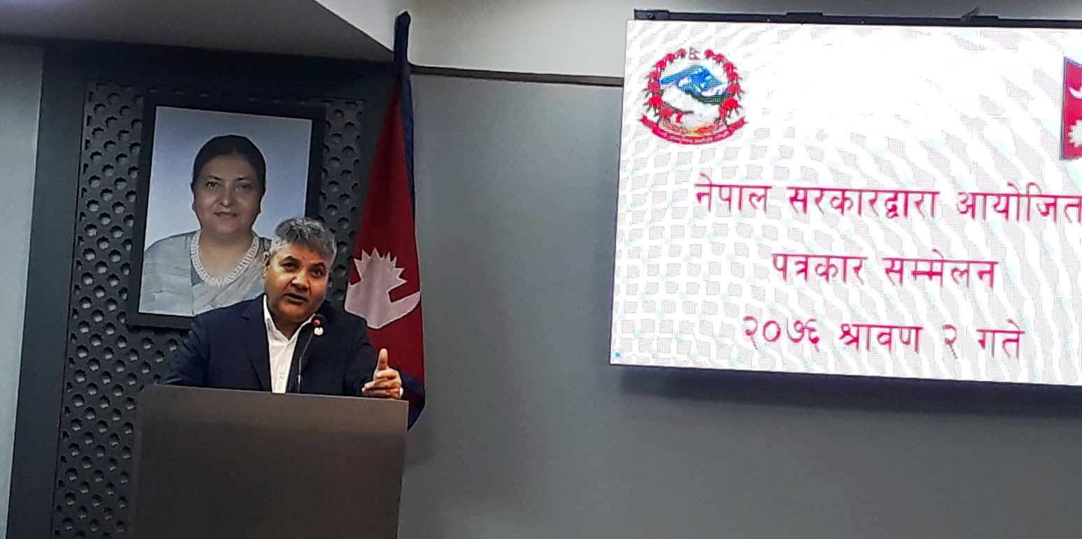 मन्त्रिपरिषद्को बैठकबाट नगर विकास कोषको सञ्चालक समितिमा सात जना मनोनयन