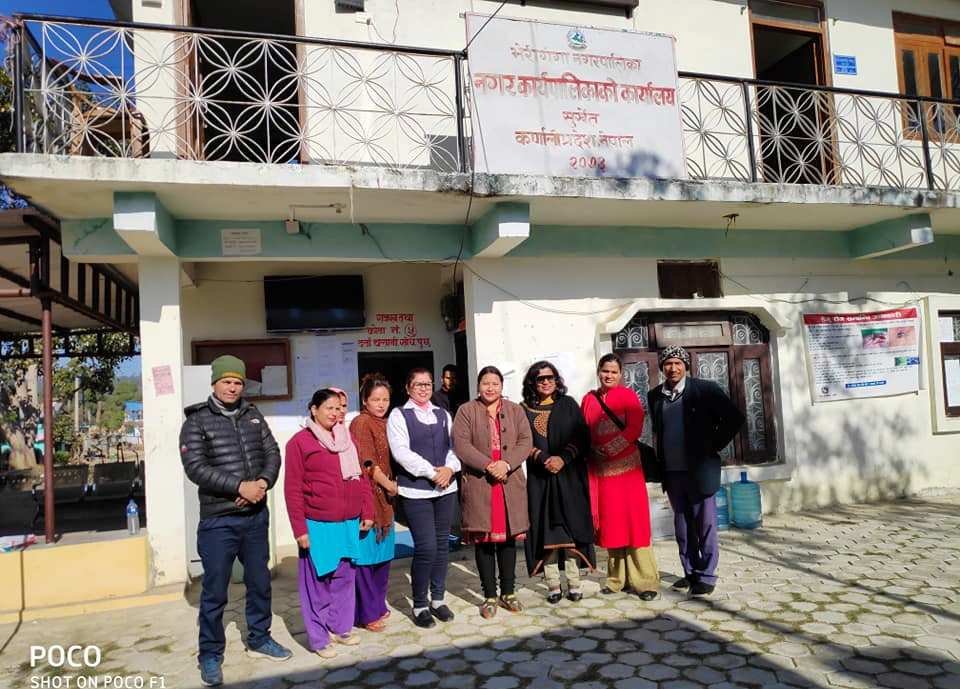 आफुखुसी राहत वितरण नगर्न भेरीगंगा नगरपालिकाको अनुरोध 