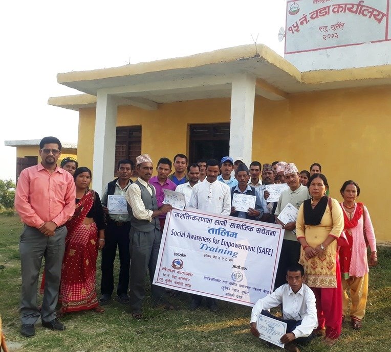 मानवअधिकार र कानुनी शिक्षा विषयक तालिम सम्पन्न