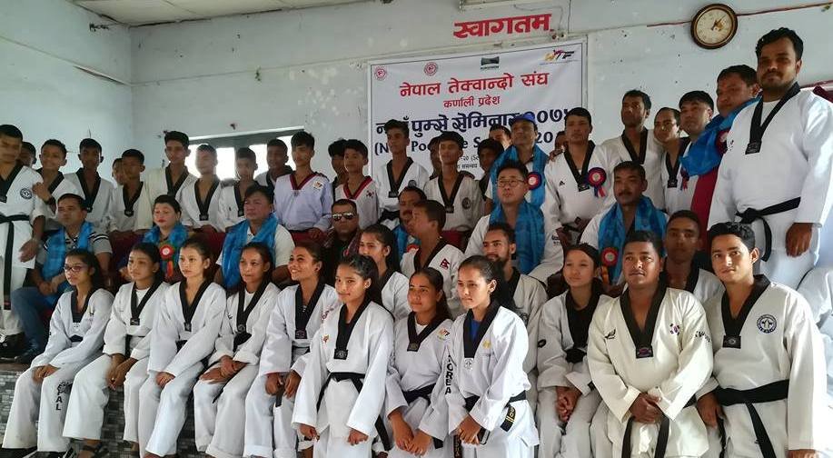 कर्णालीमा 'पुम्से' सेमिनार