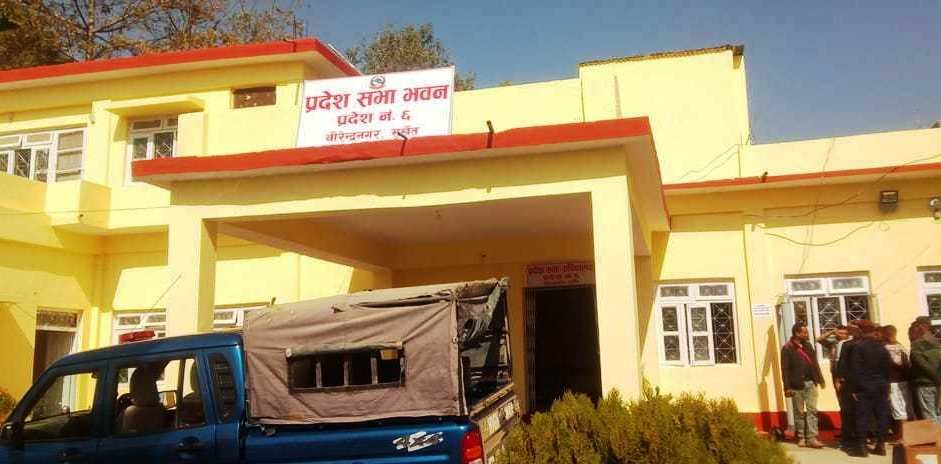 प्रदेश ६: 'कर्णाली' कि 'भेरी-कर्णाली' राजधानी 'सुर्खेत' कि 'जुम्ला'?