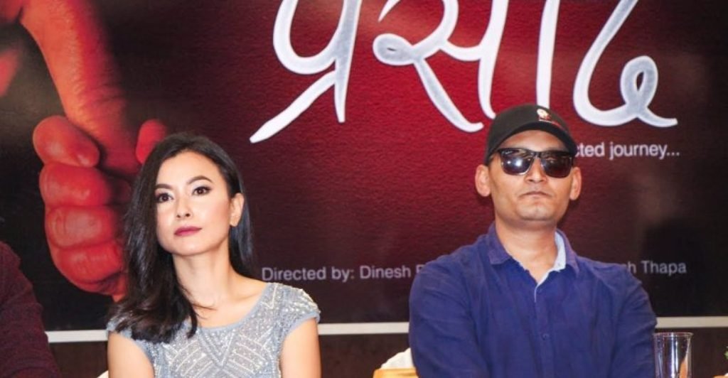 'प्रसाद'को मन छुने गीत