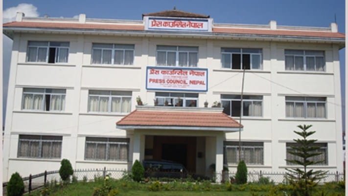 अफवाह फैलाउने अनलाइन ठाडै बन्द गरिने