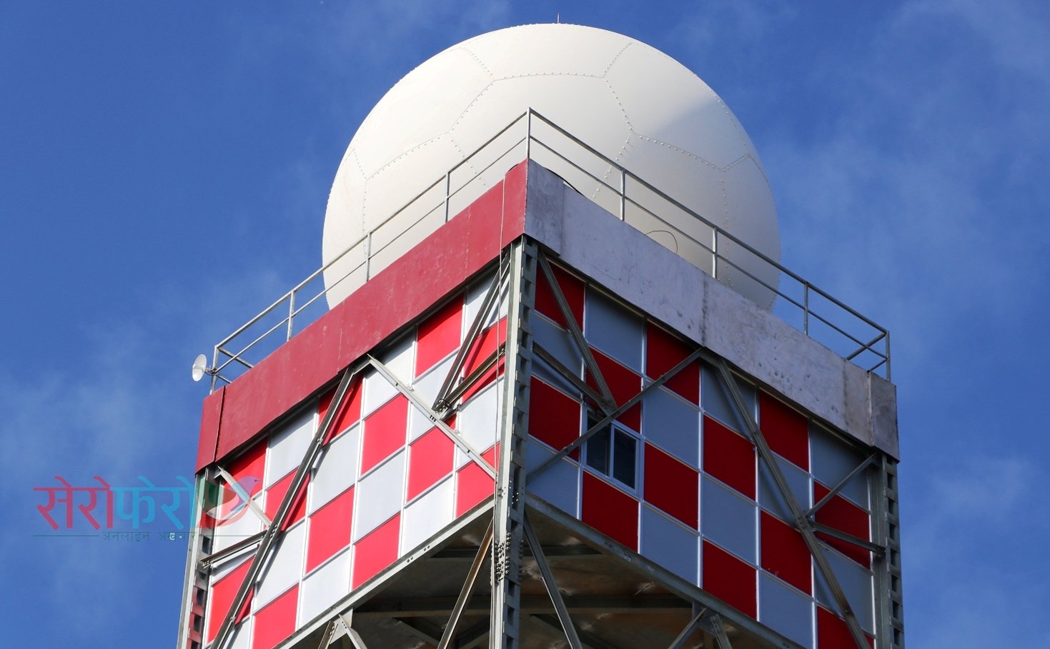 हावापानी कार्यालय कोहलपुरमा सार्ने निर्णयले नेपालको पहिलो मौसमी राडर जडानको काम प्रभावित