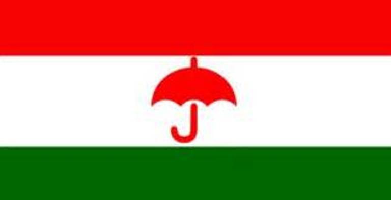 राजपाले दियो दल दर्ताको अावेदन