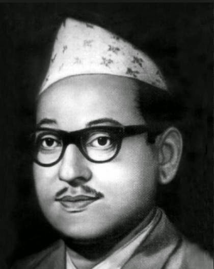 नेपाली कम्युनिष्टले सम्झिए पुष्पलालको योगदान  