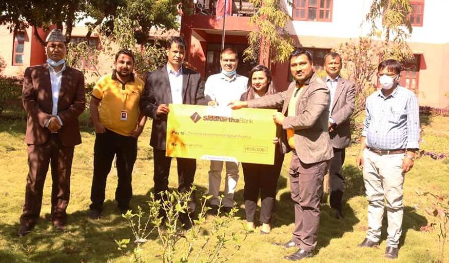 कर्णाली विपद् व्यवस्थापन कोषमा सिद्धार्थ बैंकले गर्‍यो दश लाख सहयोग