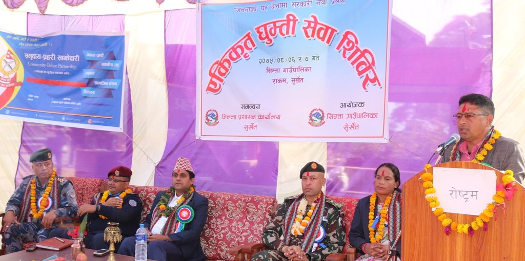 सिम्ता गाउँपालिकामा विपन्नता स्तरीकरण