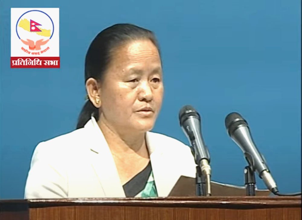 संविधान संशोधन विधेयक संसदमा पेश