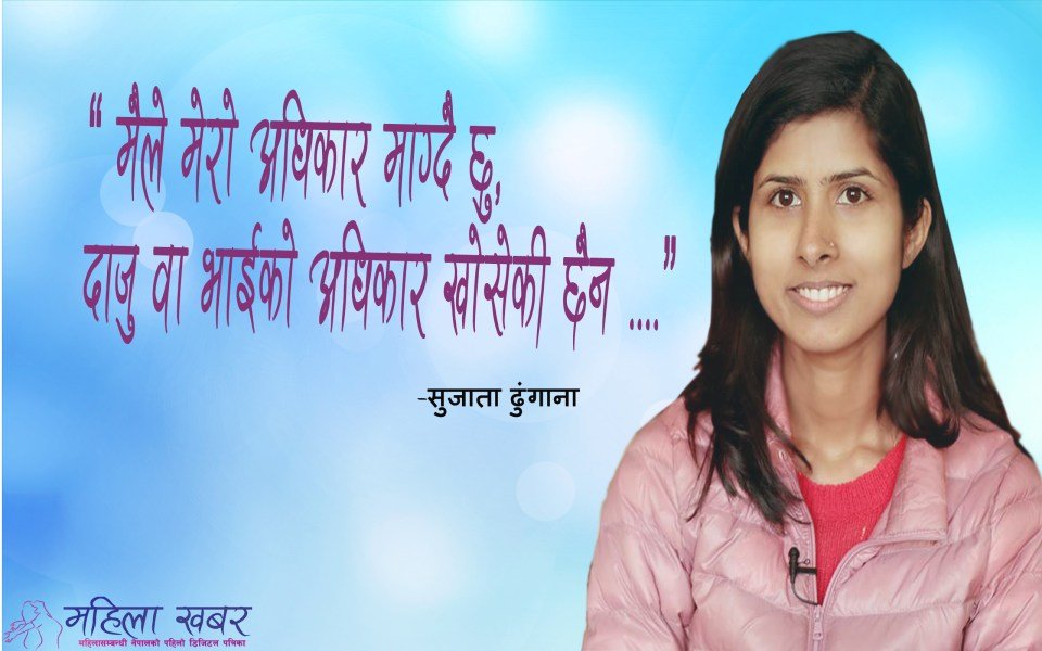 यस, आई एम फेमिनिस्ट