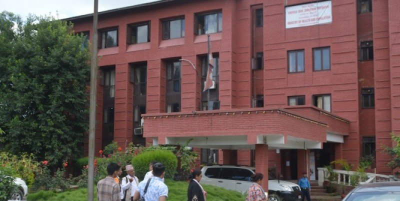 प्रदेश २ मा रामराजा प्रसाद सिंह स्वास्थ्य विज्ञान प्रतिष्ठान खुल्ने